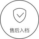 深圳打印機出租